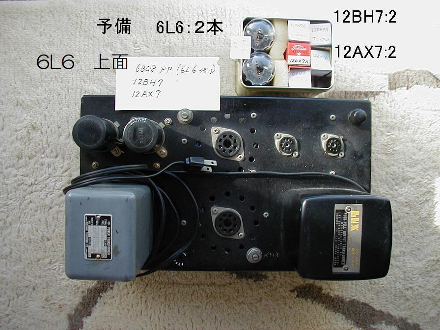 jpg摜F^Ǐʁ@^6L6 gp