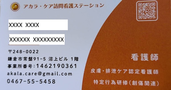 jpg摜F畆ErPAFŌt@h