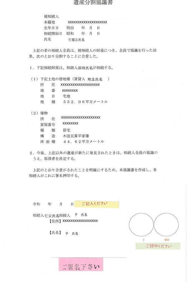 jpg摜FYc